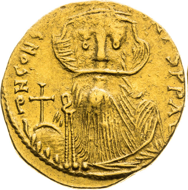 Solidus (651-654) - front