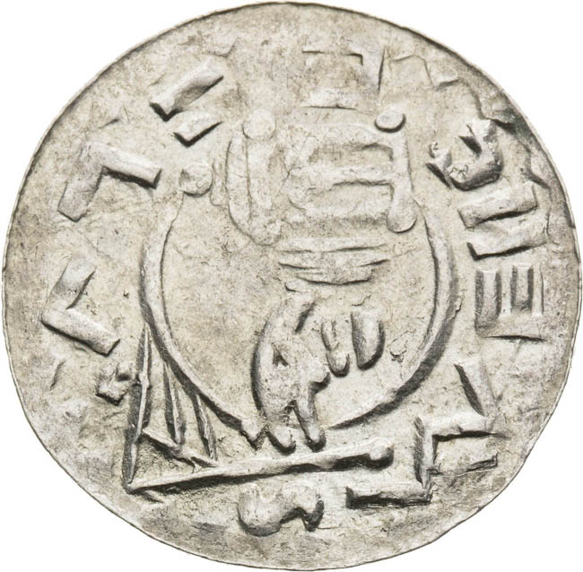 Denar  - back