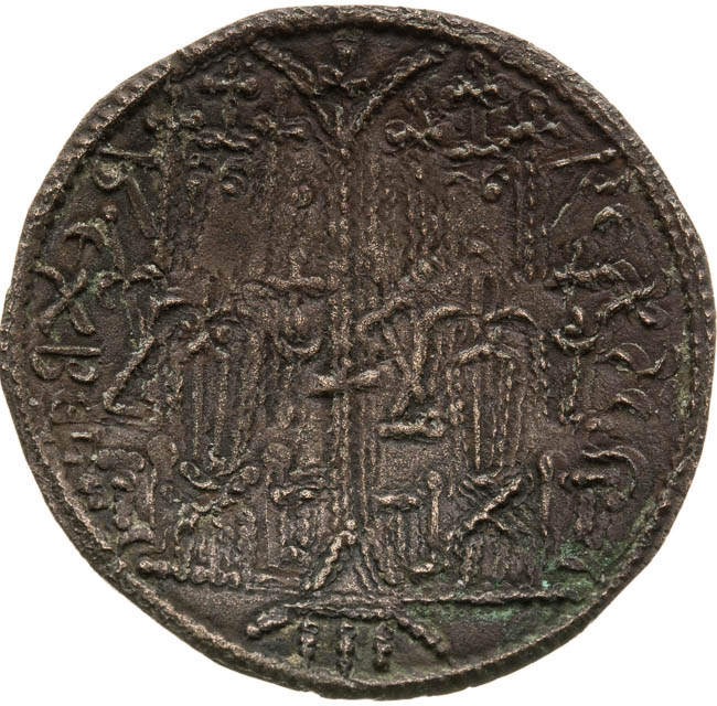 2 Krejcar (1172-1196) - revers