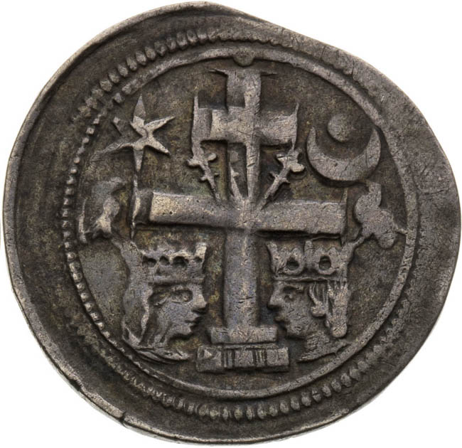Denar (1270-1272) - back