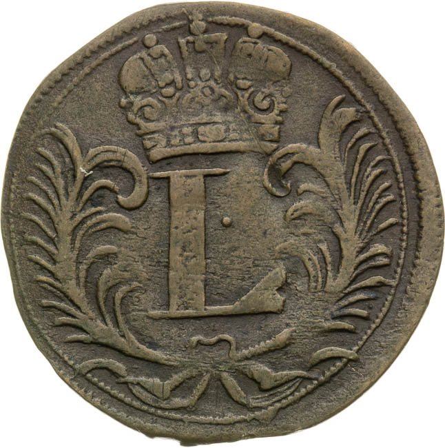 Poltura 1697 - front