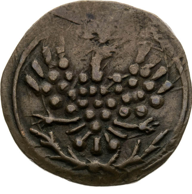 Účelová známka 1757 - avers