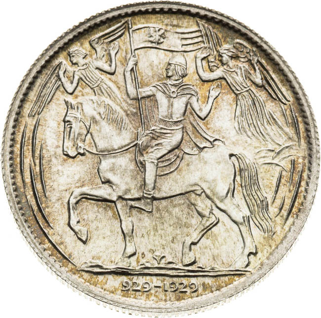 Silver Medal 1929/1973 - back