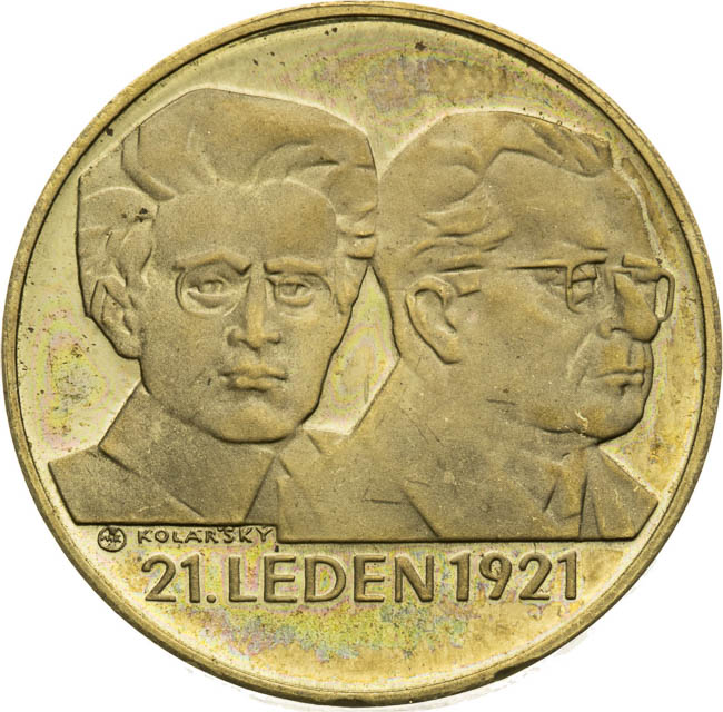 Medaile 1971 - revers