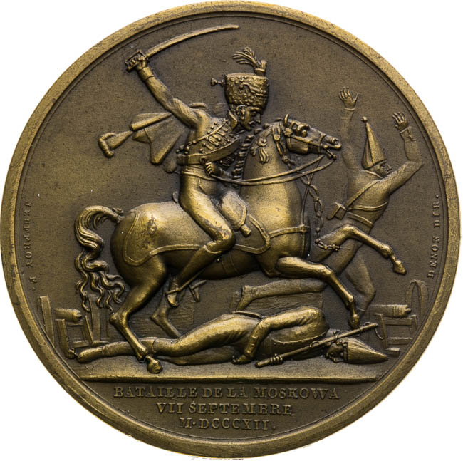 Medal 1812 - back