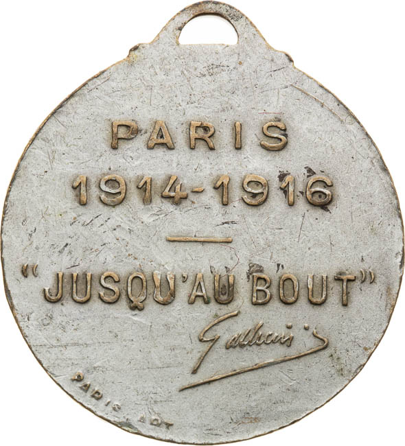 Medal 1916 - back