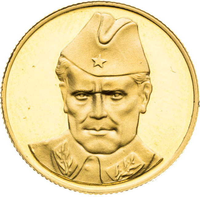 Zlatá medaile 1984 - avers