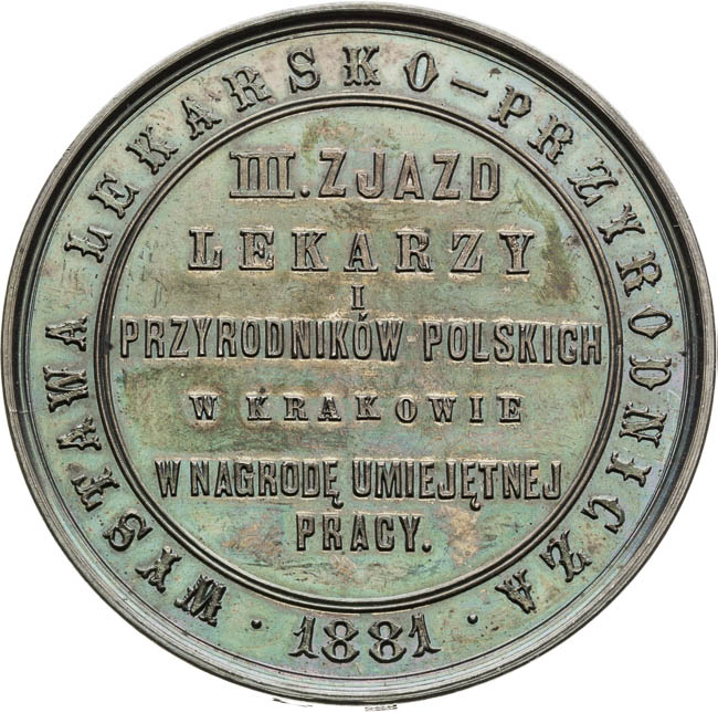 Silver Medal 1881 - front