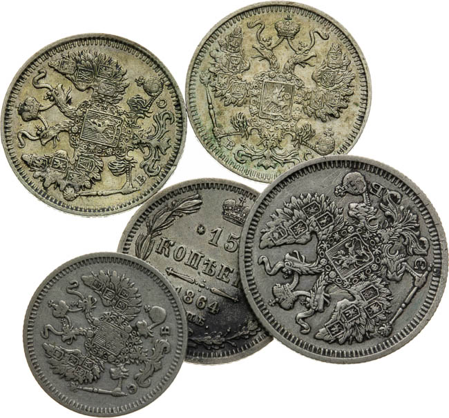 Set of Coins (5 pcs) - front