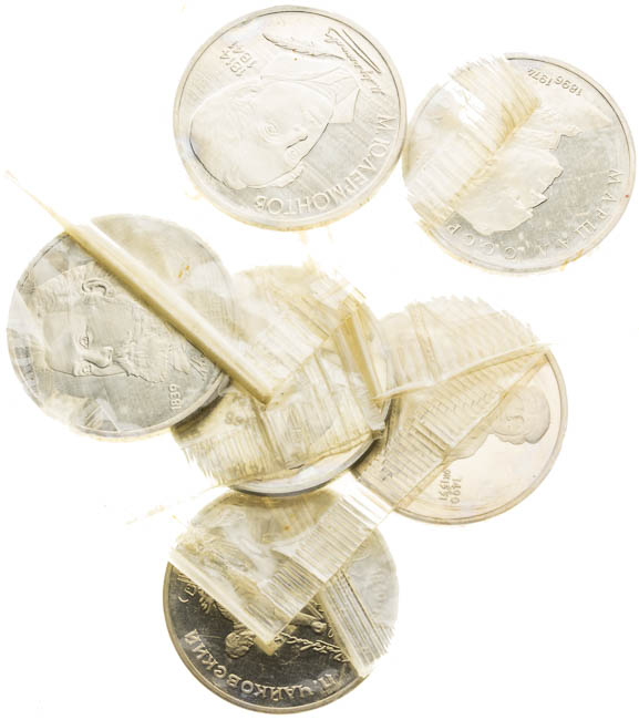 1 Rouble (6 pcs) - front