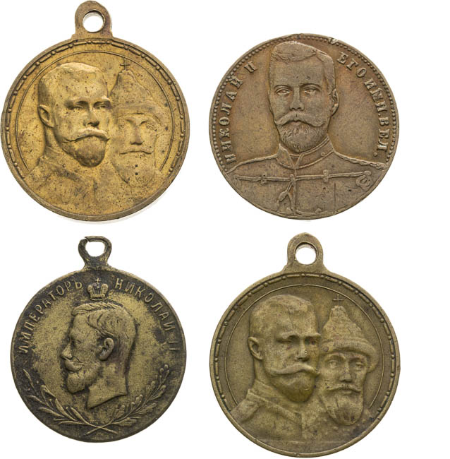 Medals (4 pcs) - front