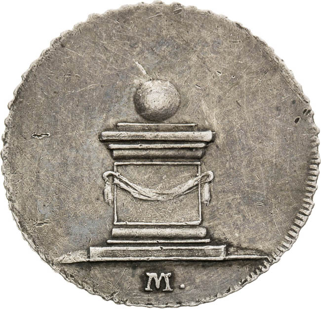 Silver Corvée Token - back