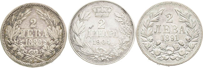 Silver Coins (3 pcs)  - front