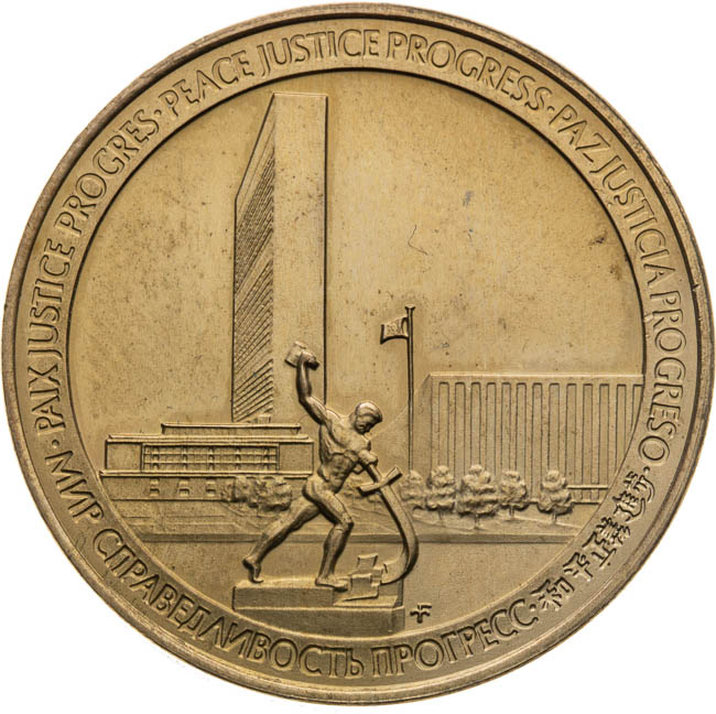Medal 1970 - back