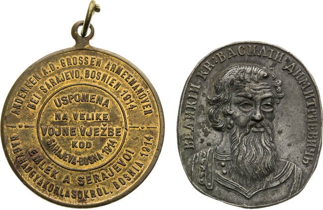 Medal (2 pcs)  - front