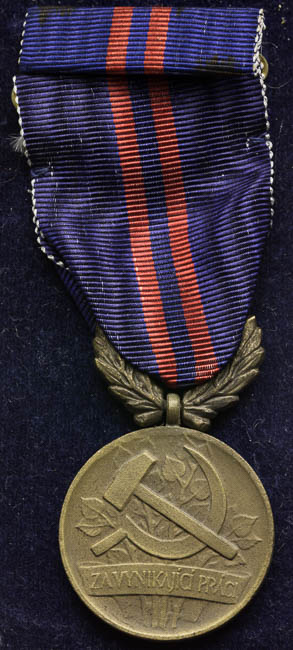 Order 1951 - front