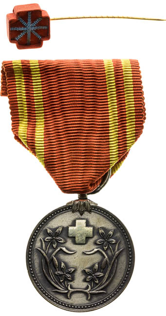 Order 1938 - front