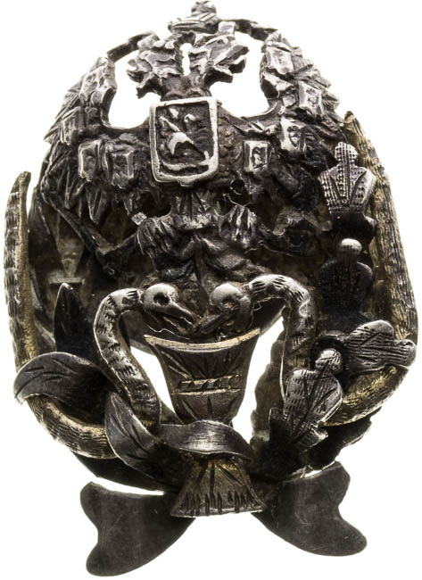 Hat Badge 1900 - front