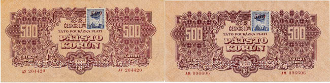 500 Koruna 1944 - perforated (2 pcs) - front