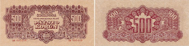 500 Koruna 1944 (perforated) - front