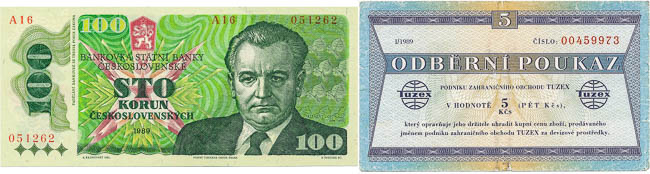 Album of banknotes (18 pcs) - front