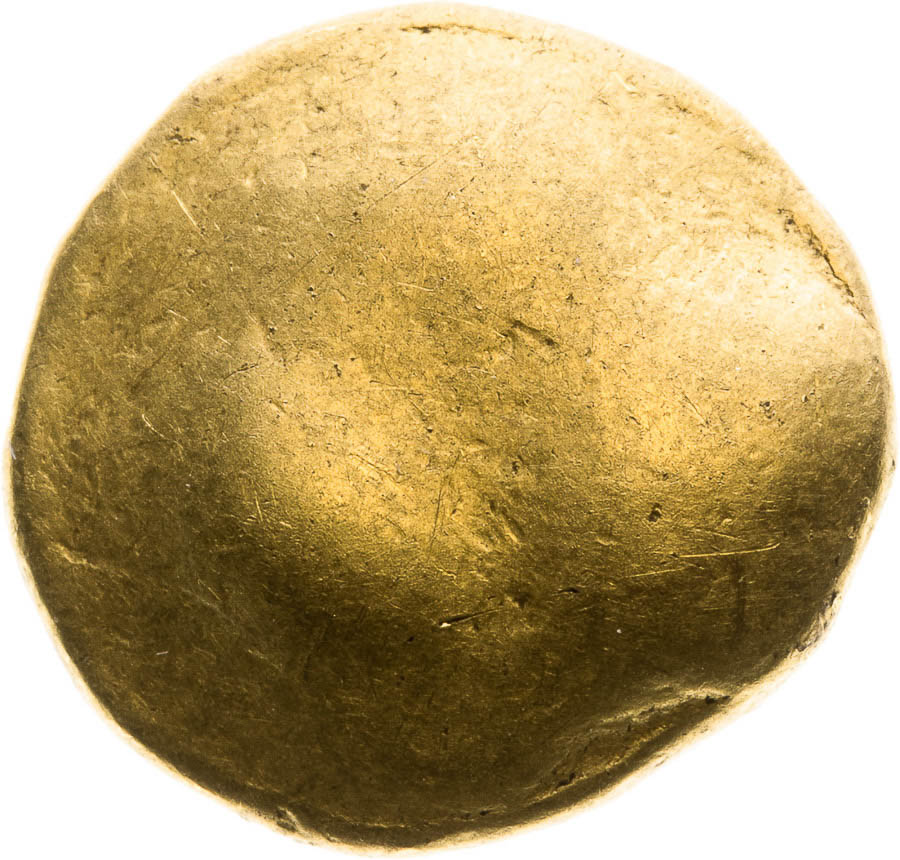 Stater (half of 2nd century BC) - front
