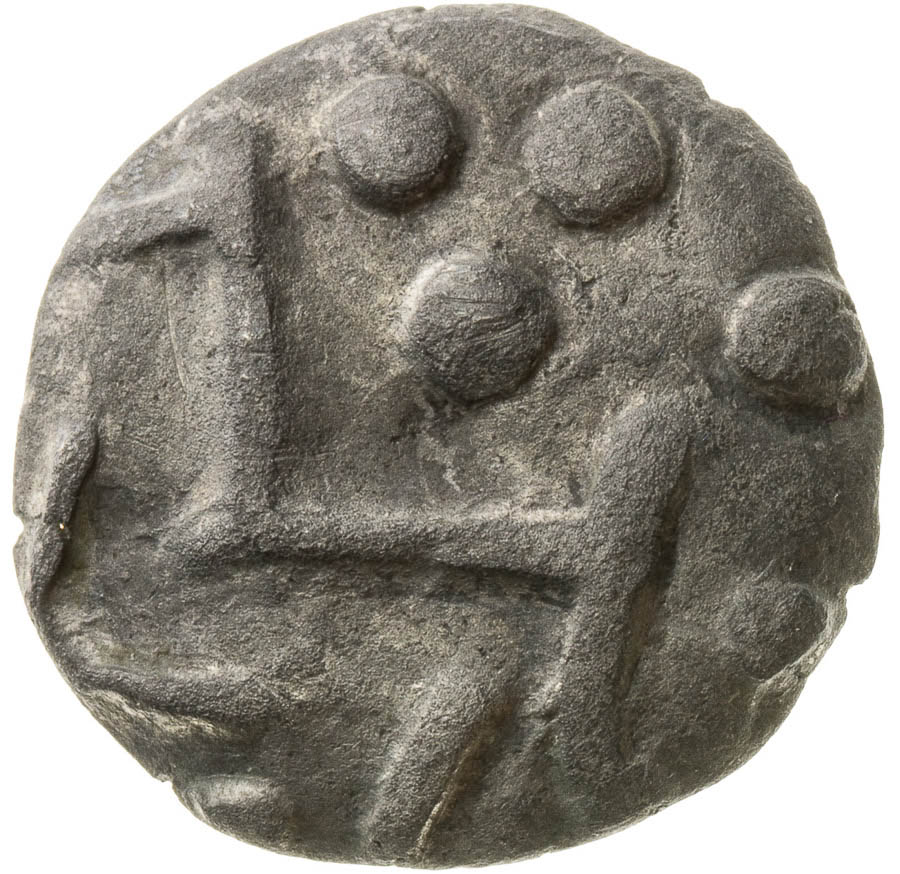 Drachm - front
