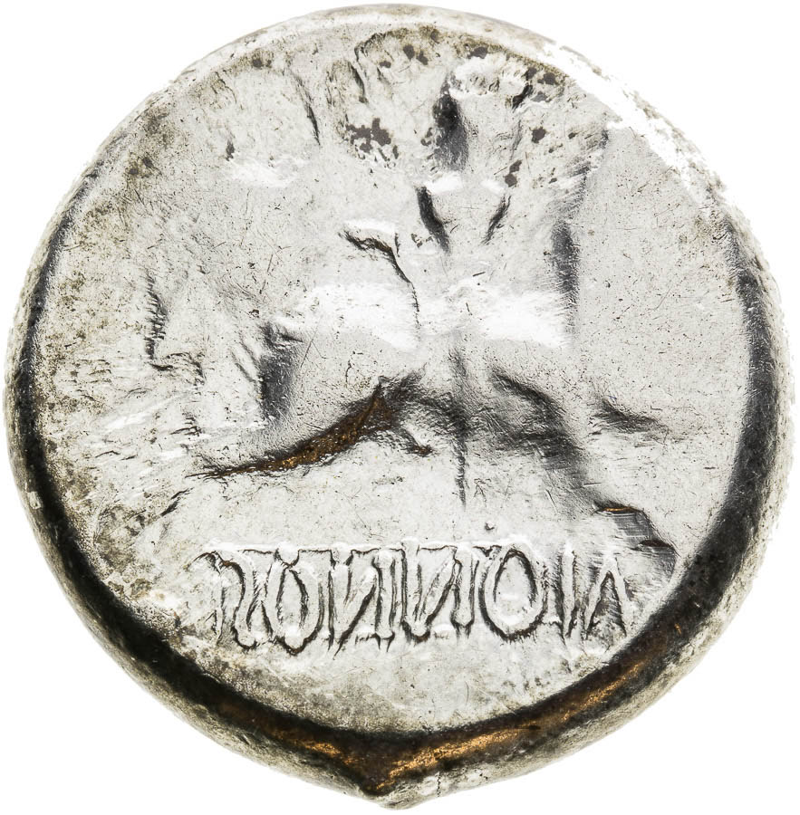 Hexadrachm (around 70-40 BC) - back