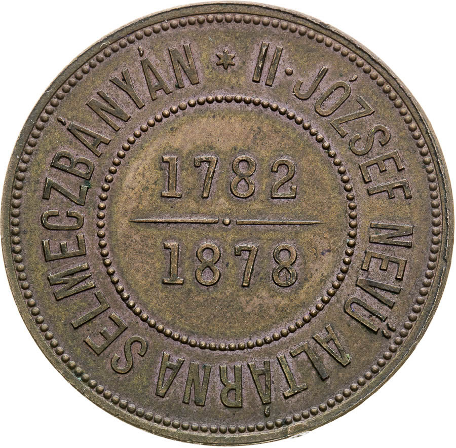 Schemnitz Gulden 1878 - back