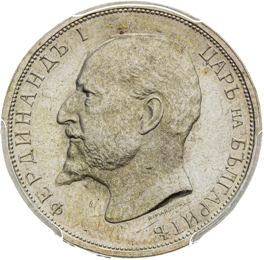 1 Lev 1916 - front
