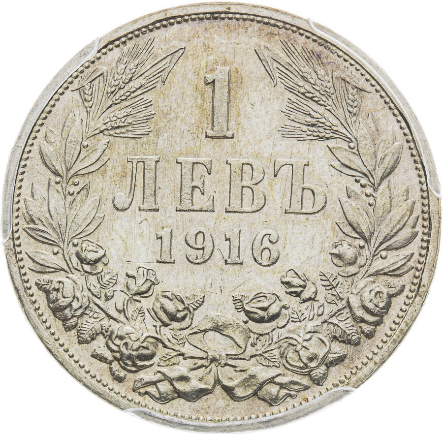 1 Lev 1916 - back