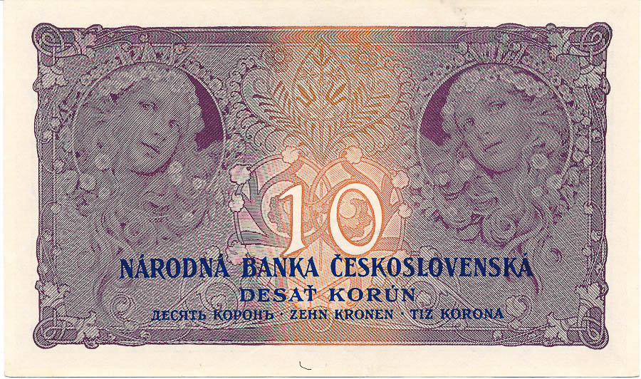 10 Koruna 1927 - back