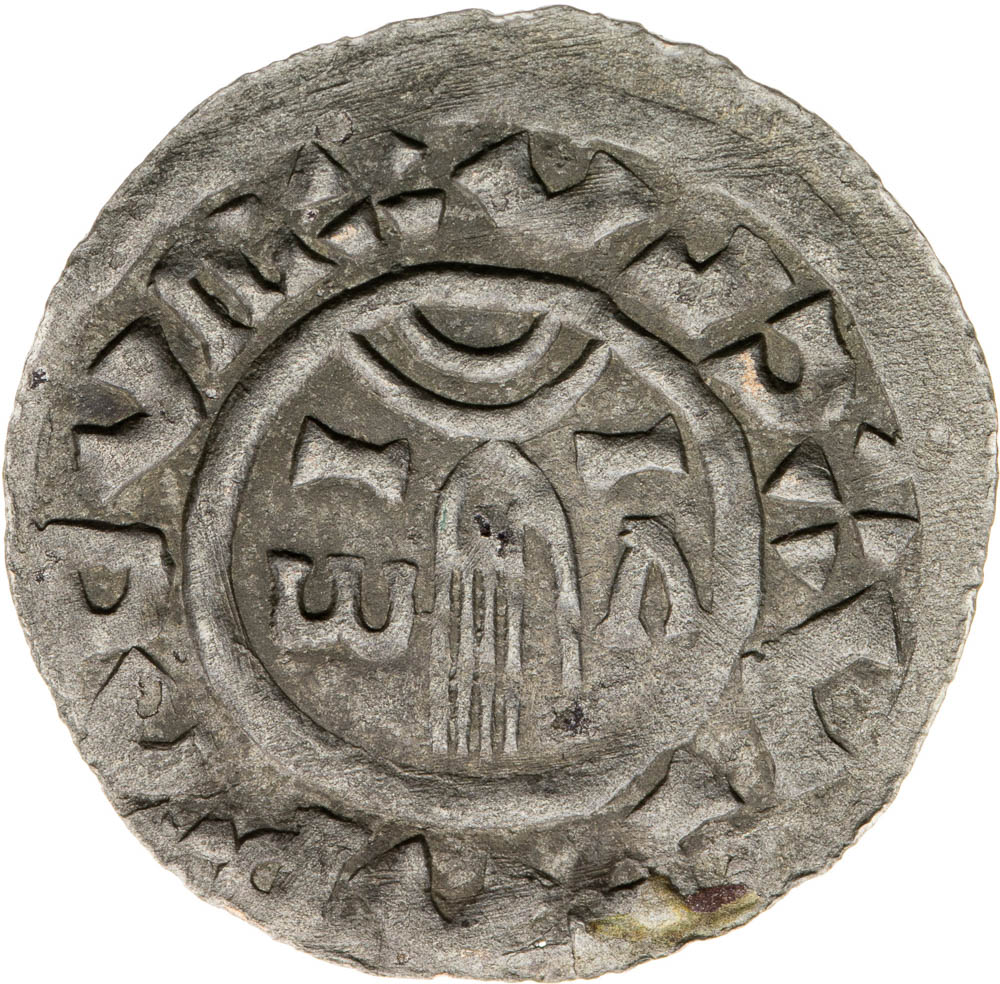 Denar - front