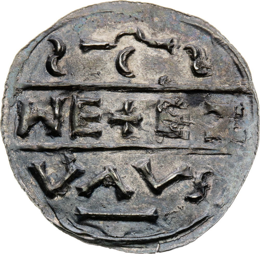 Denar - back