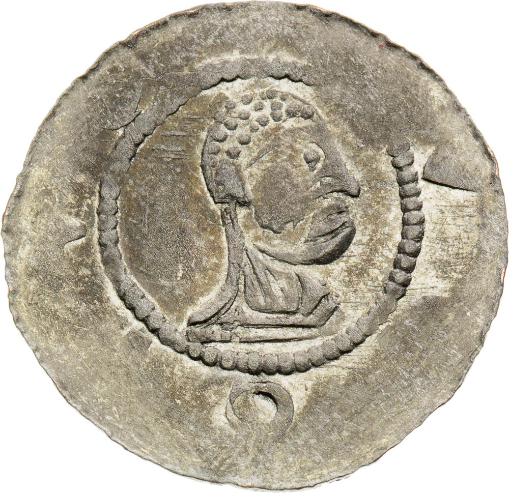 Denar - front