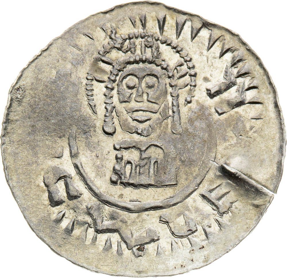 Denar (end of 11th century) - front