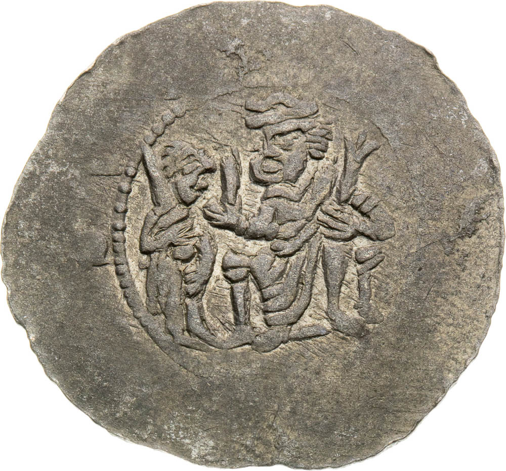 Denar - front