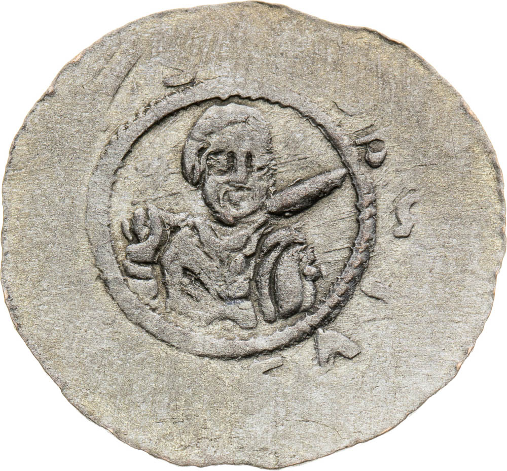 Denar - front