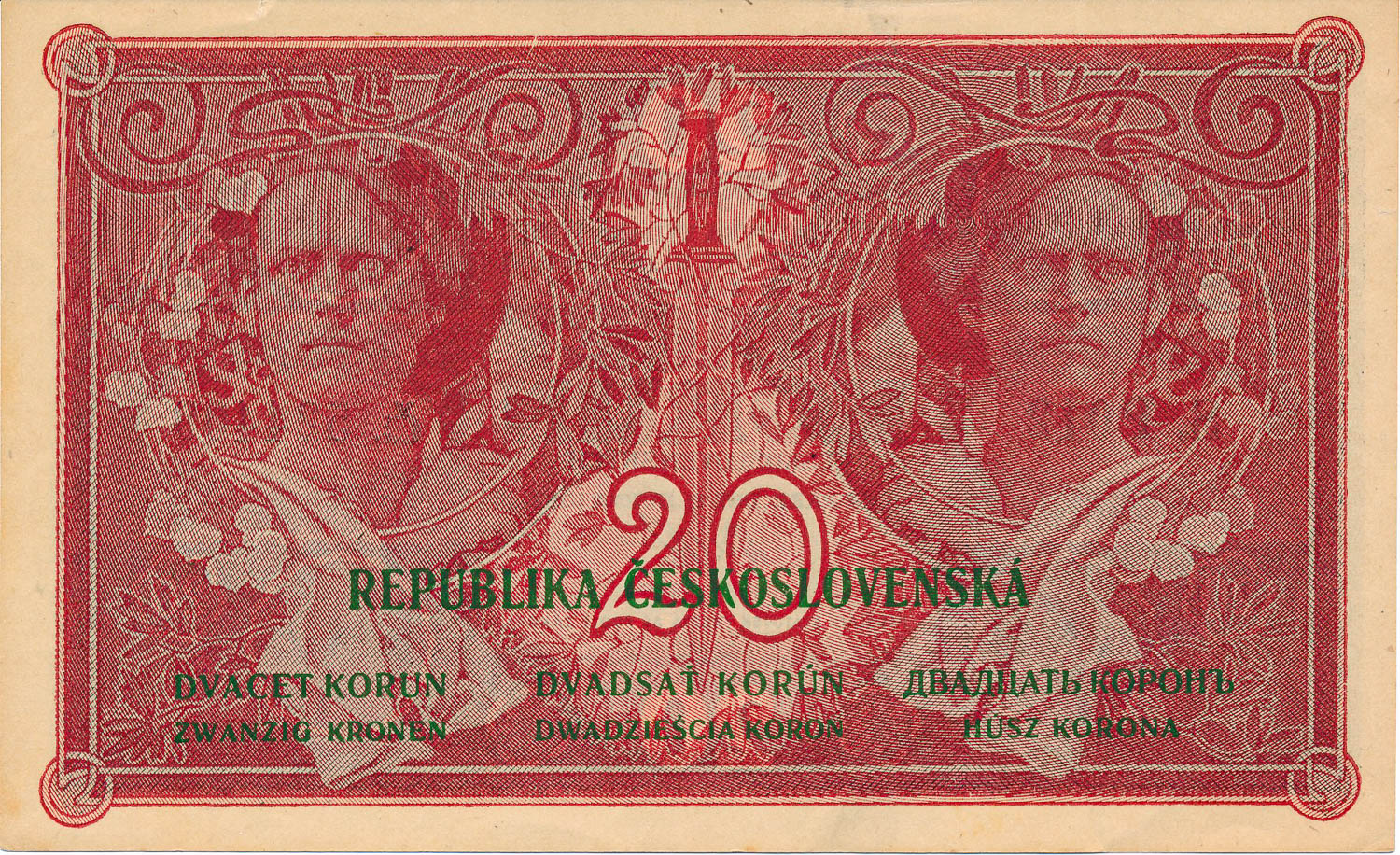 20 Koruna 1919 - back