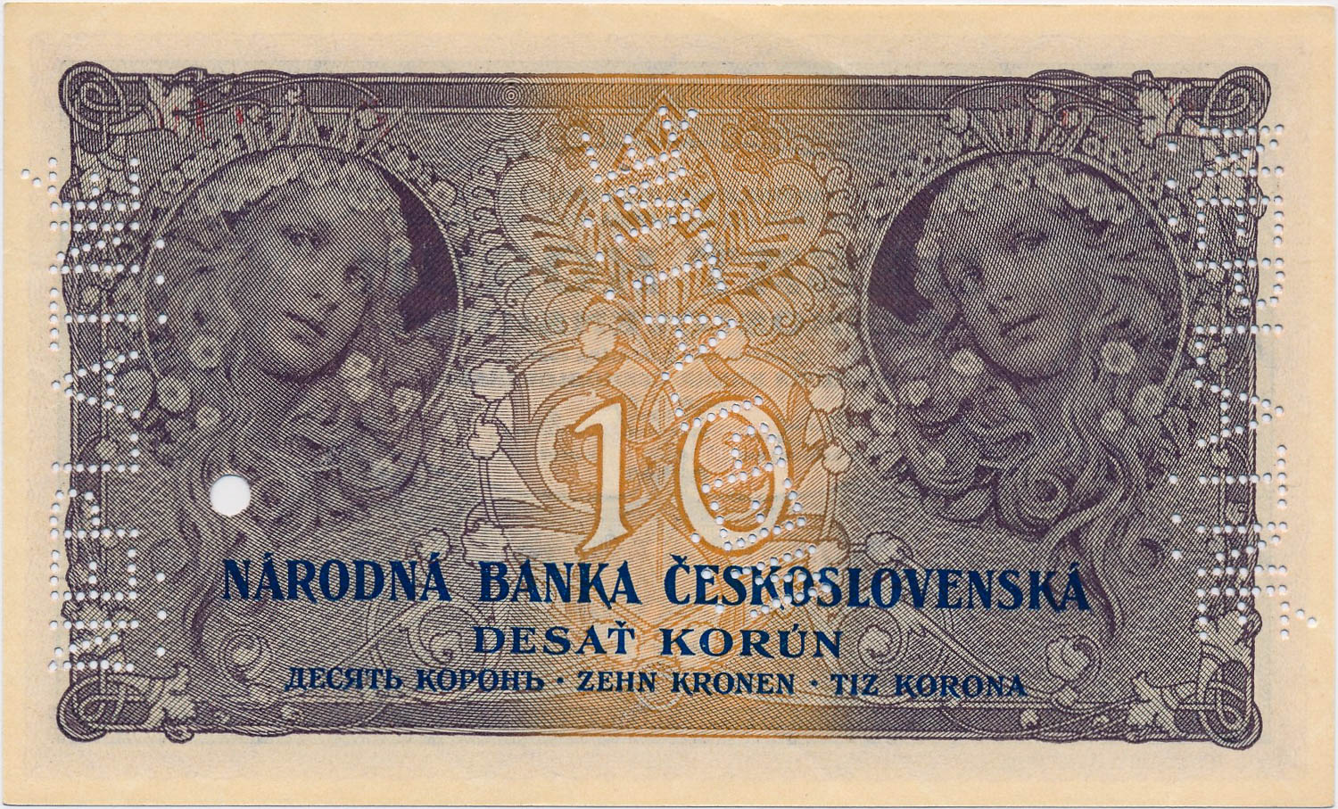 10 Koruna 1927 (bank specimen) - back
