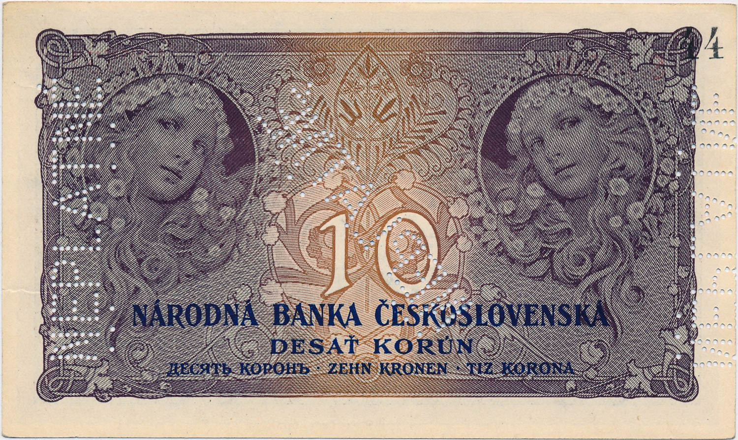 10 Kč 1927 (bankový vzor) - reverz