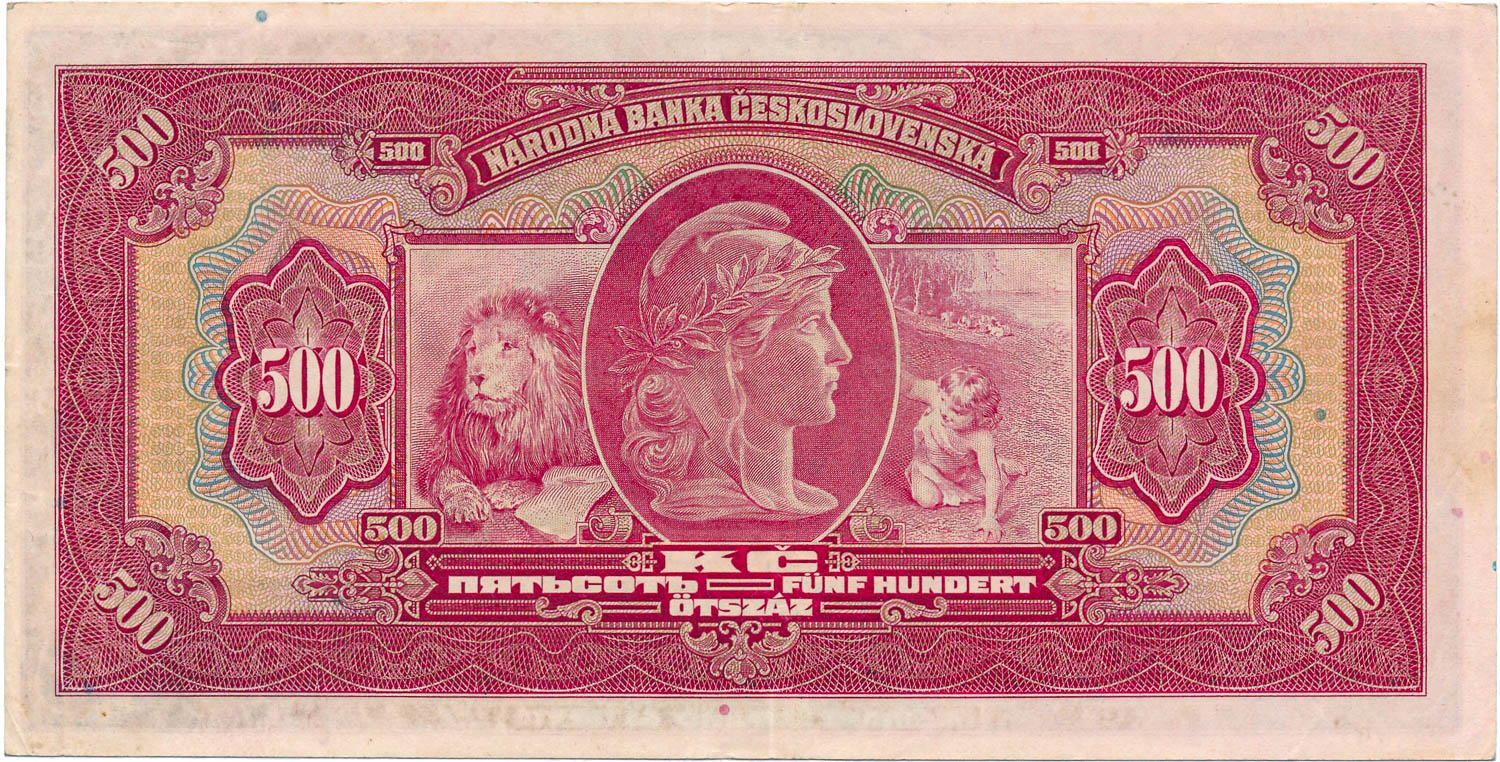 500 Koruna 1929/1939 - back