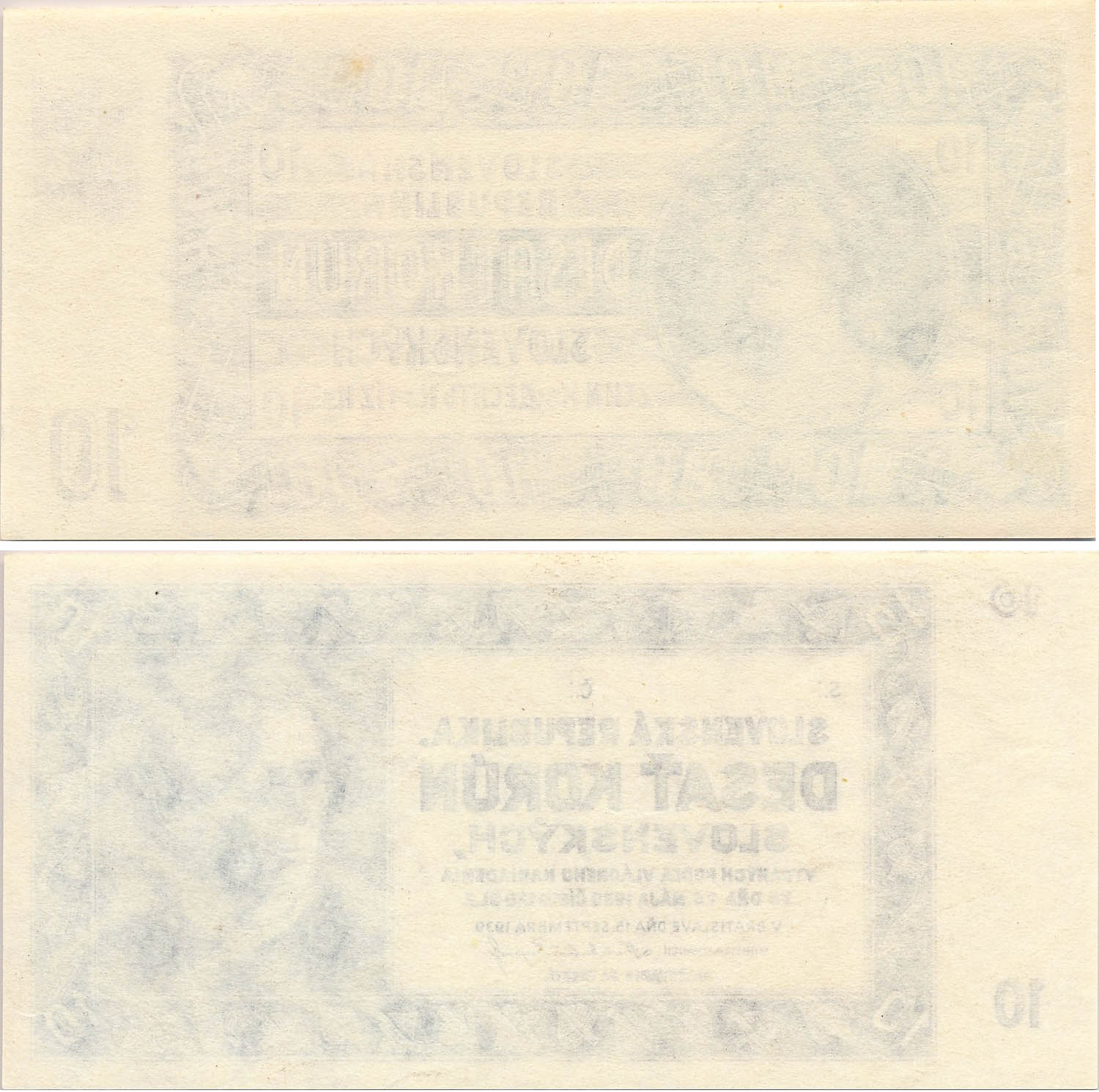 10 Koruna 1939 (2 pcs) - back
