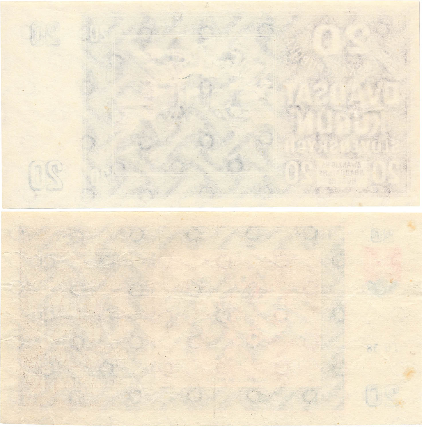 20 Koruna 1939 (2 pcs) - back