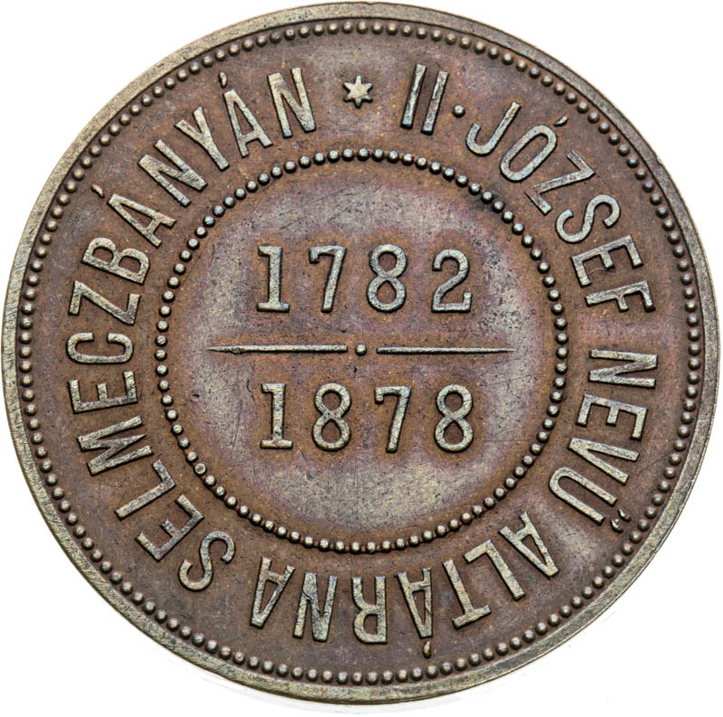 Schemnitz Gulden 1878 (Copper Struck) - back