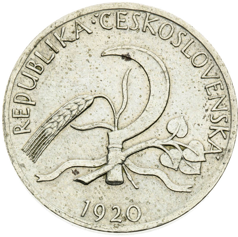 50 Stotin 1920 (Pattern strike) - back