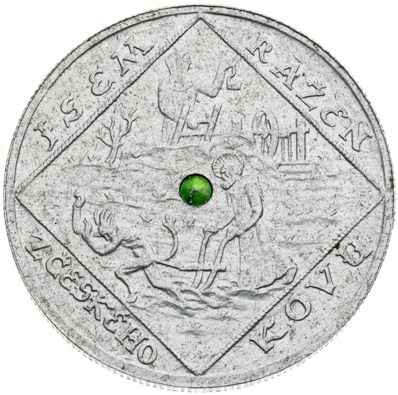 Medal 1928 (Pattern strike) - front
