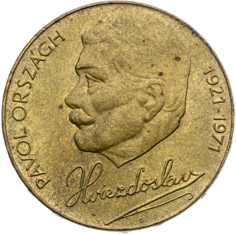 50 Koruna 1971 (Pattern strike) - front