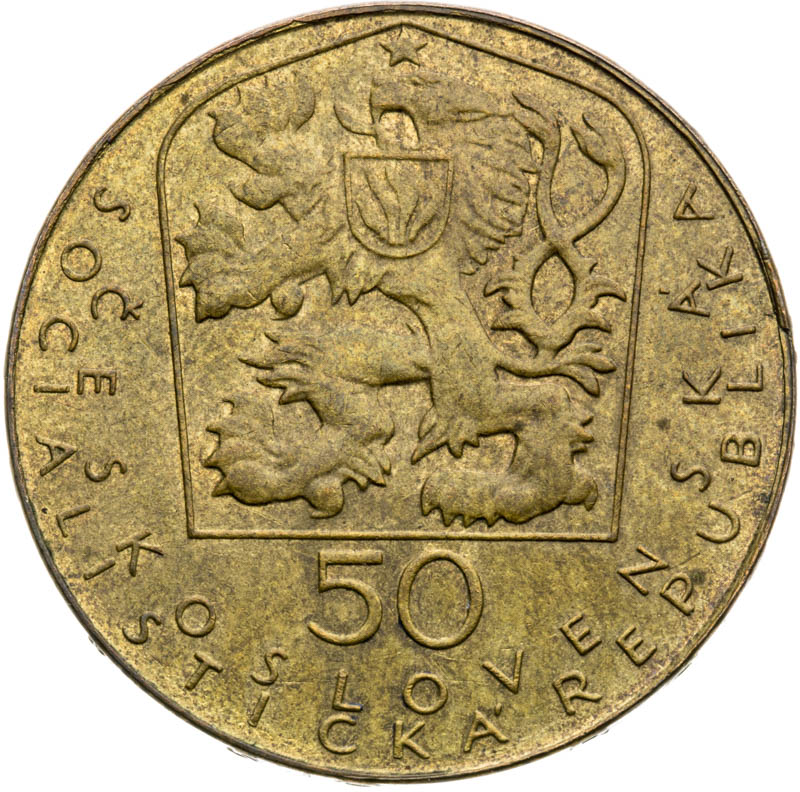 50 Koruna 1971 (Pattern strike) - back