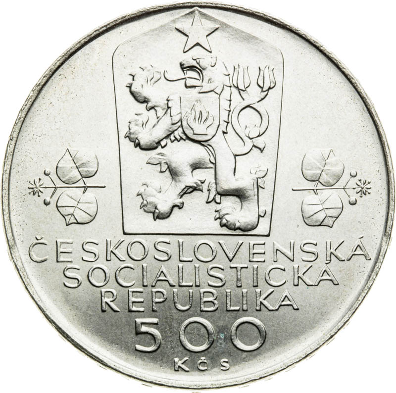 500 Koruna 1988 (variant) - front